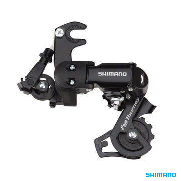 Shimano RD-FT35 Rear Derailleur 6/7 Speed Short Cage