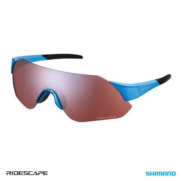 Shimano Aerolite Eyewear – Bikeline