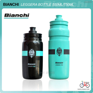 Bianchi Leggera Water Bottle