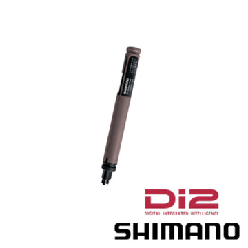 Shimano BT-DN300 Battery Di2 Internal